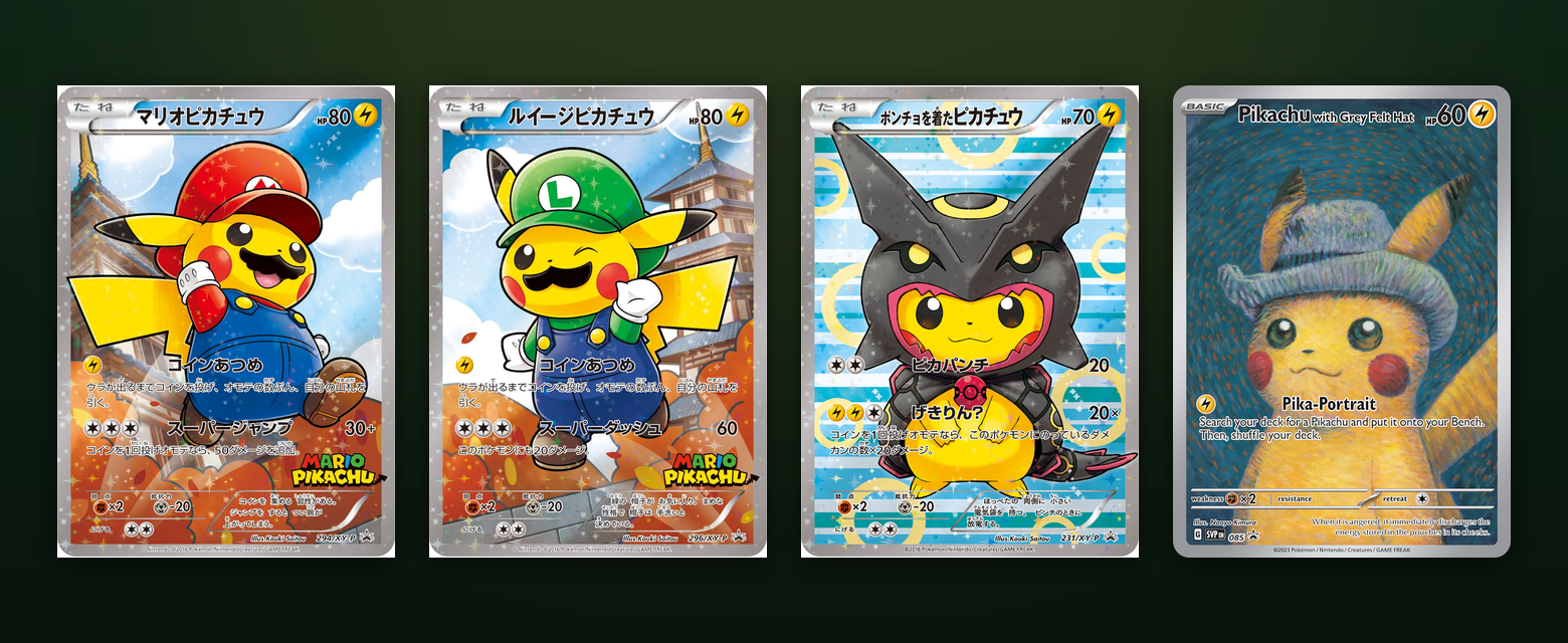 Luigi Pikachu, Poncho-wearing Pikachu, and the Van Gogh Museum Pikachu with Grey Felt Hat